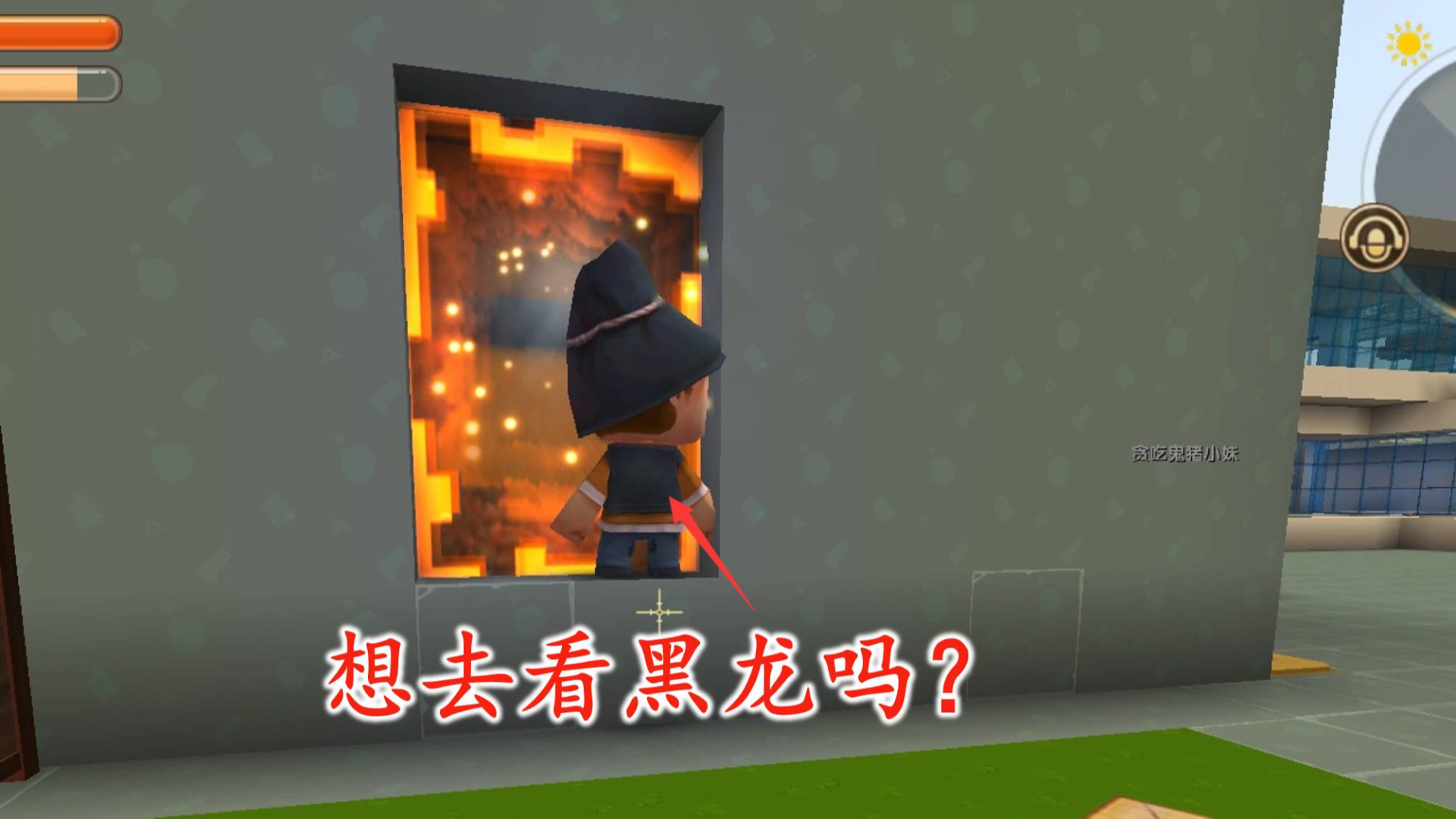迷你世界联机187:小男孩想到地下世界卖火箭图纸,被我们拦下了